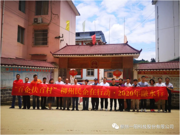 2020-06-08_162042.jpg 2020-06-08_162042.jpg