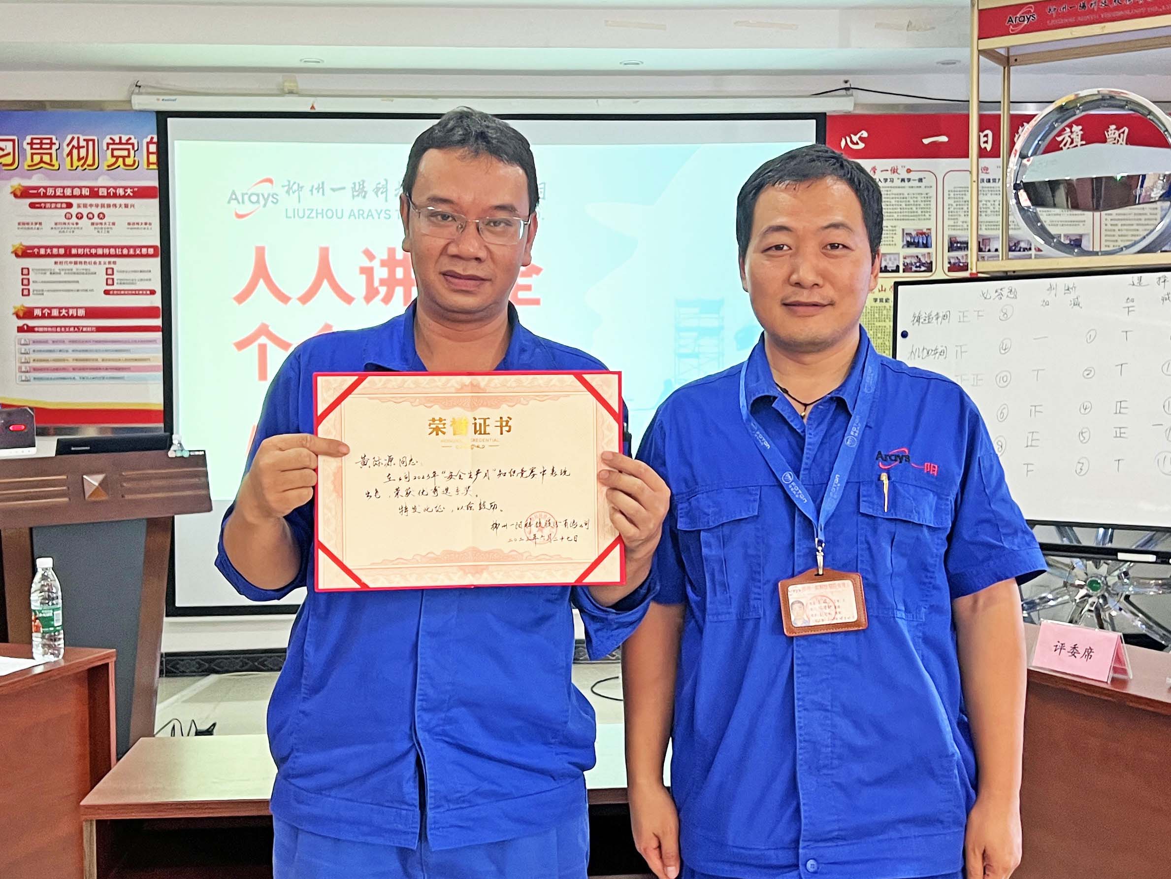 IMG_5197.jpg IMG_5197.jpg