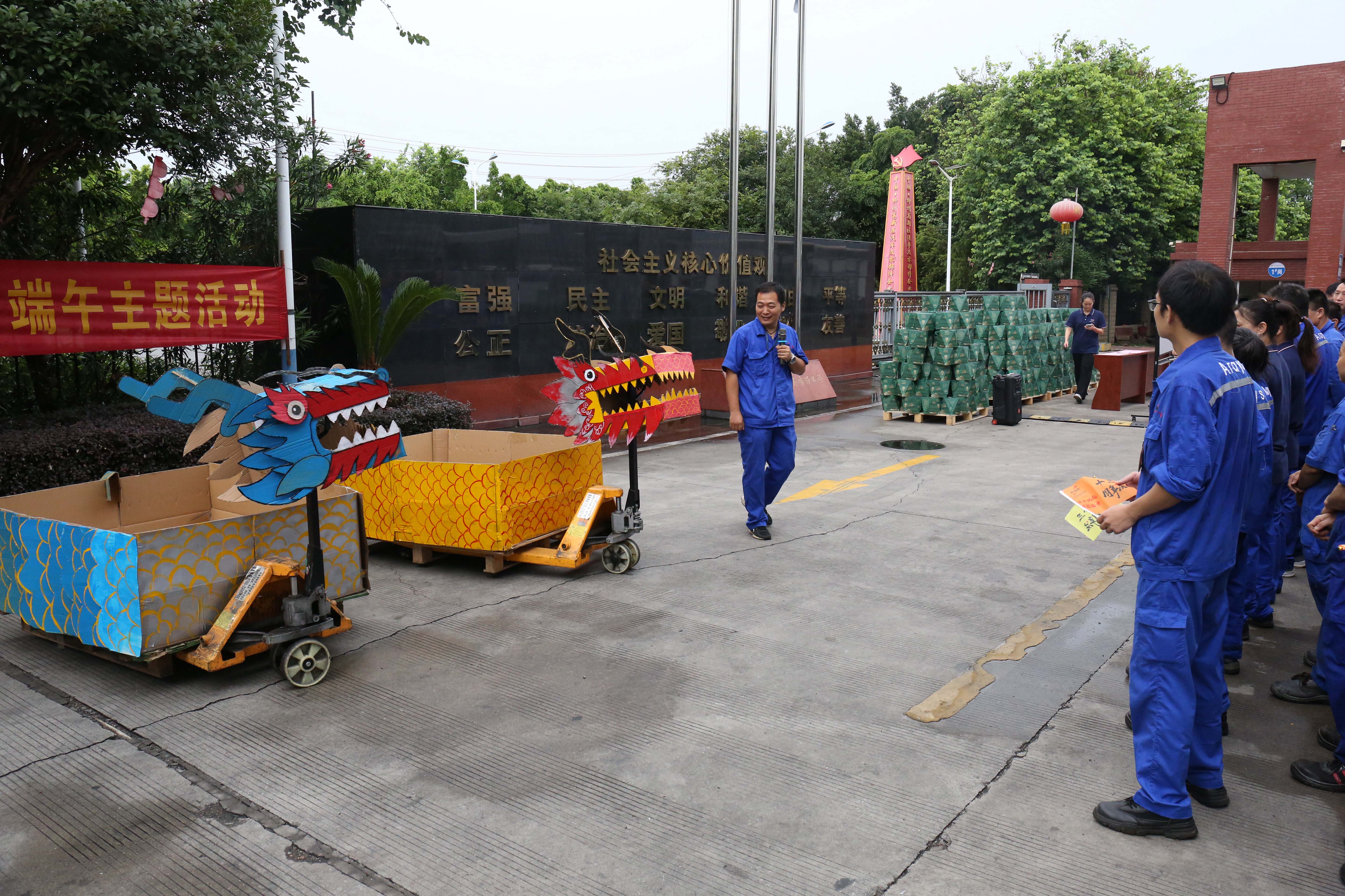 EL1A6724.jpg EL1A6724.jpg