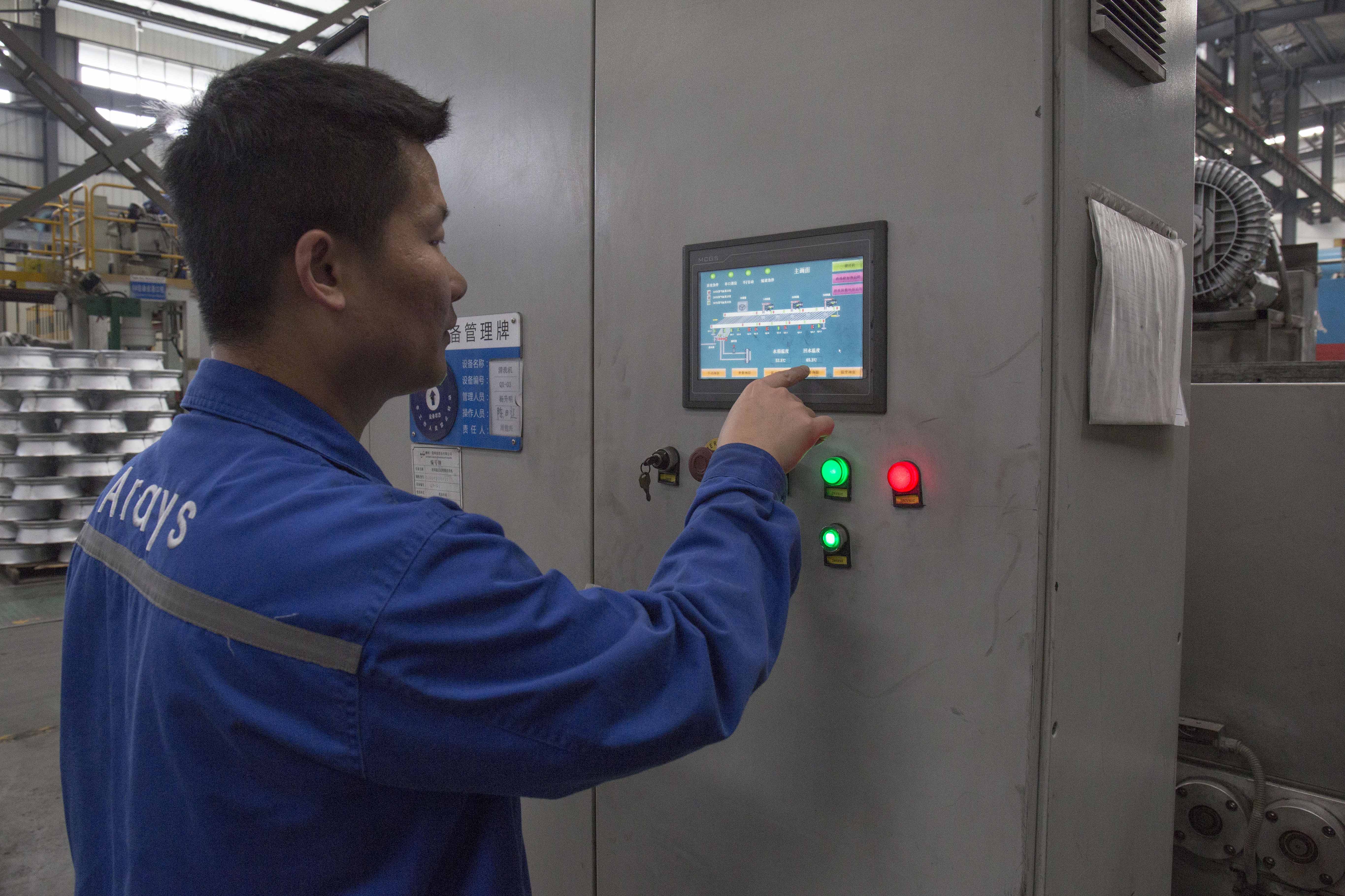 EL1A9324.jpg EL1A9324.jpg