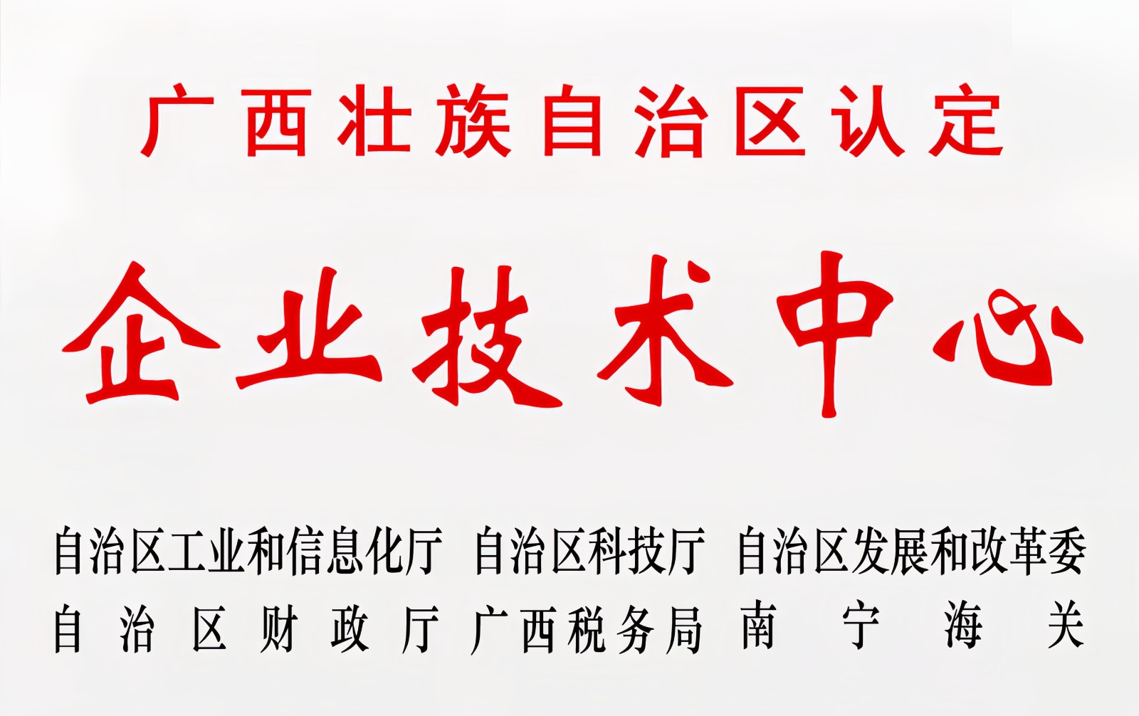 ���D�O(sh��)Ӌ��׃����_2025_09_10 (1).jpeg