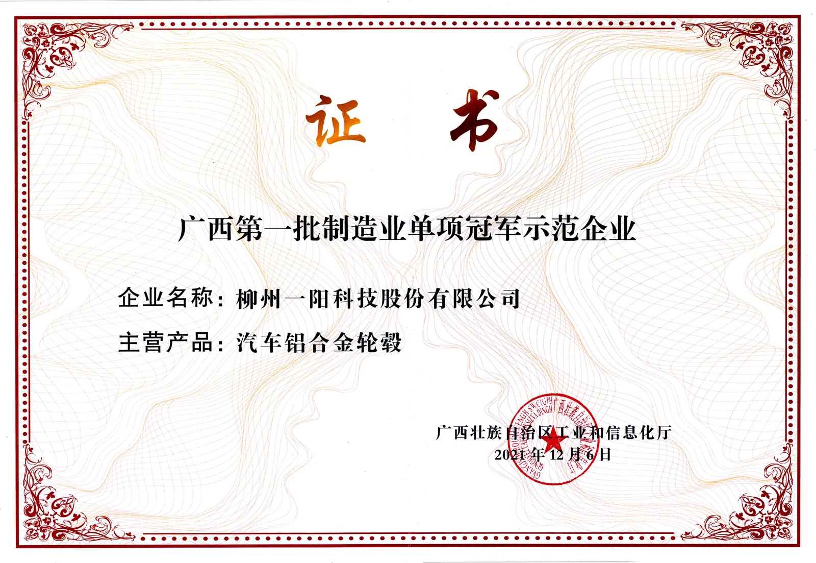 5 �V������I(y��)��헹�܊ʾ����I(y��).jpg