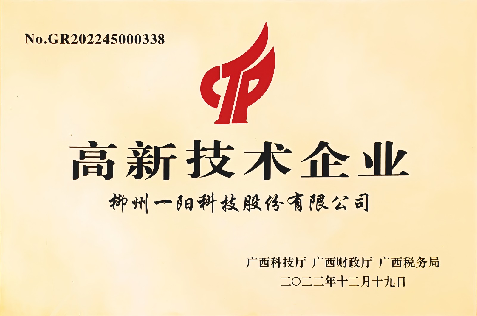 ���D�O(sh��)Ӌ��׃����_2025_09_10 (2).jpeg